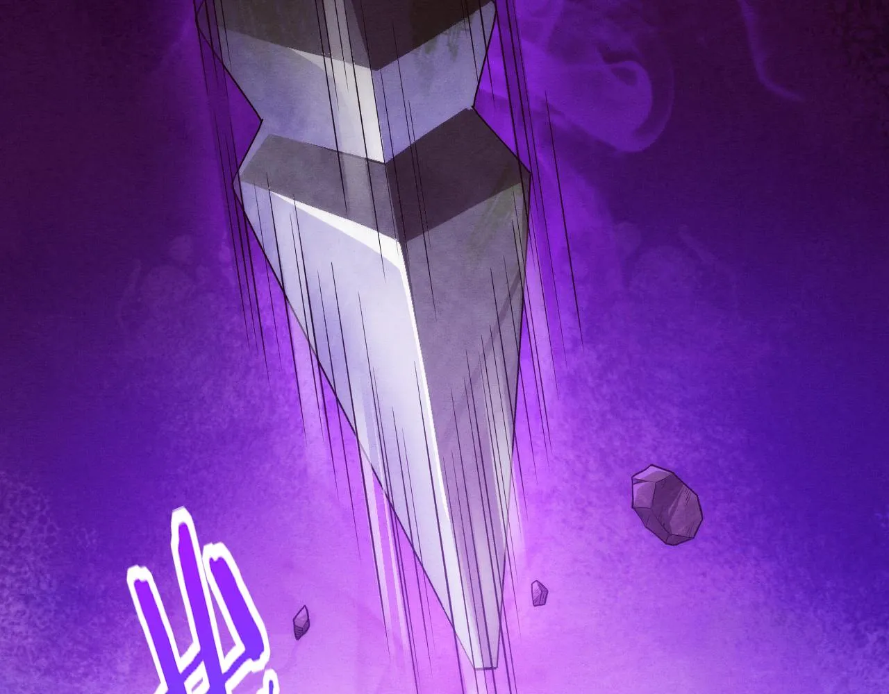 第53话 神秘女子出现0