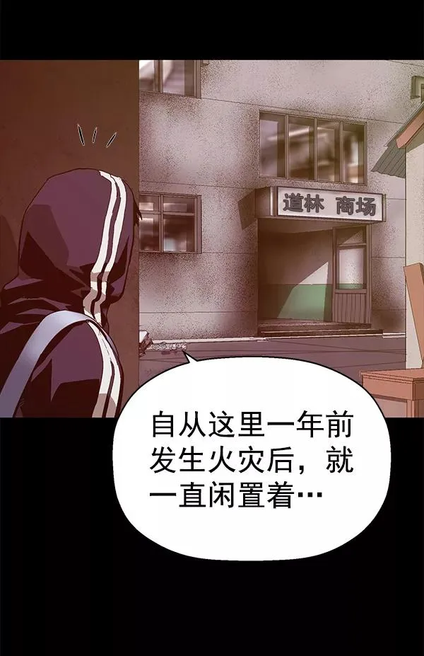第133话1