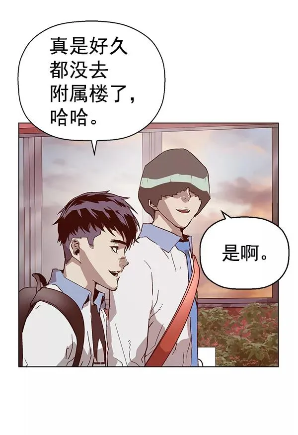 第133话2