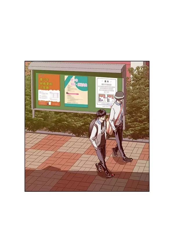 第133话3