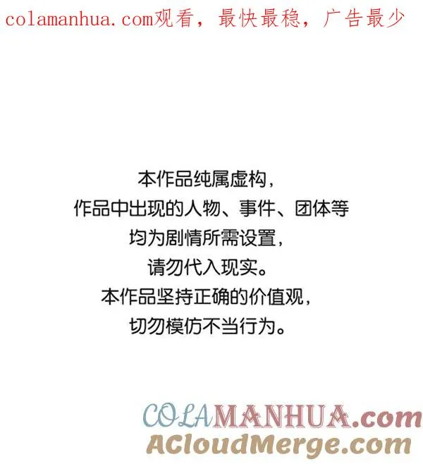 第133话0