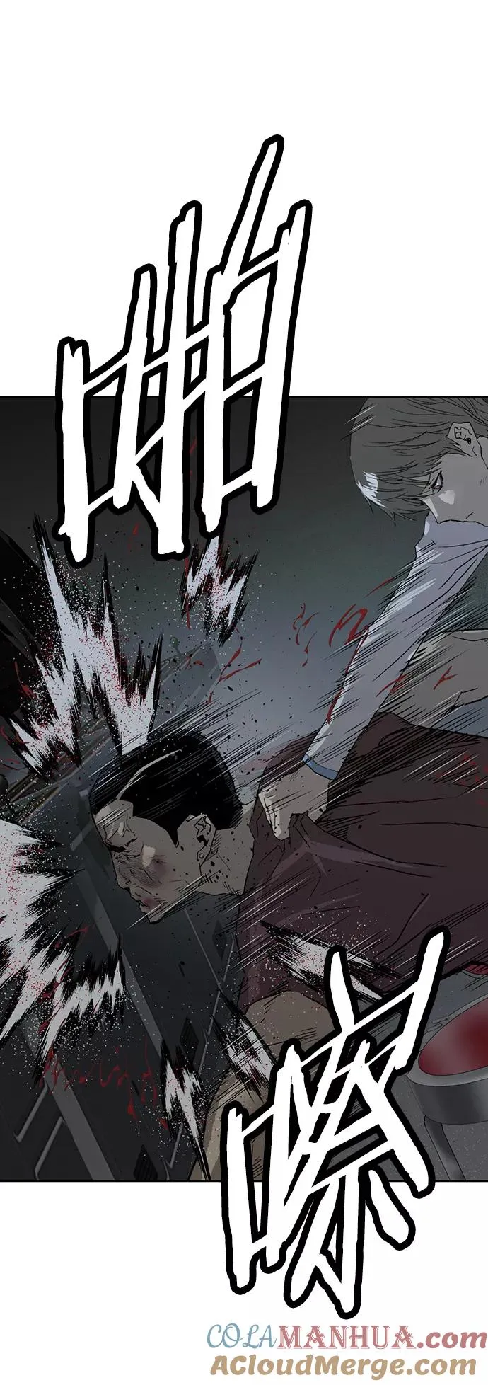 第211话1