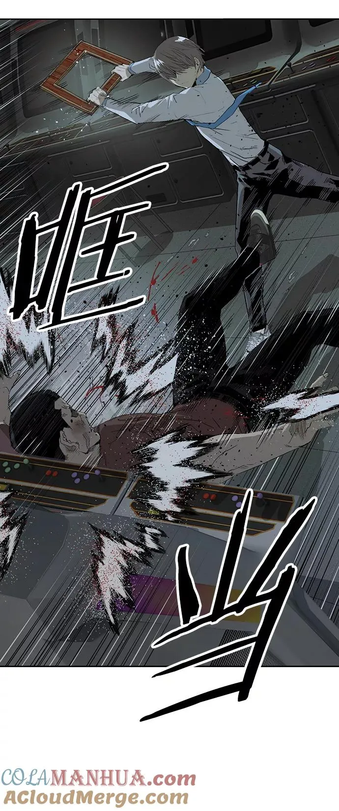 第211话3