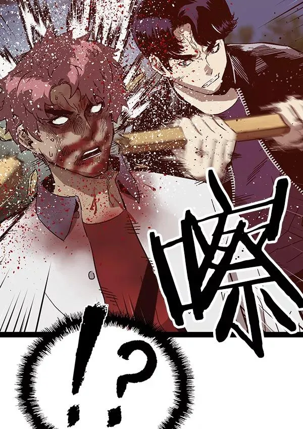 第126话2