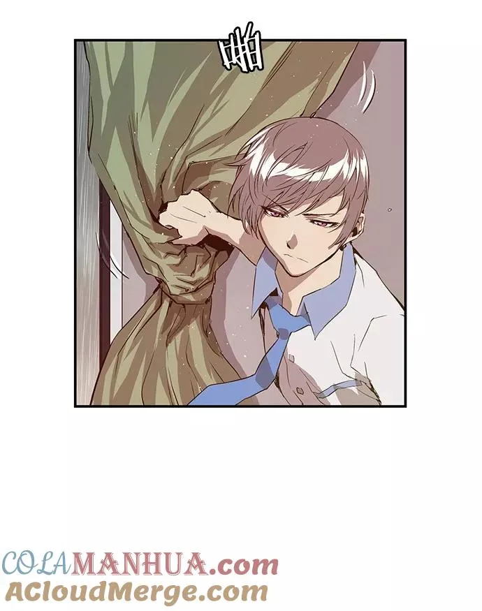 英雄联萌漫画,第17话5图