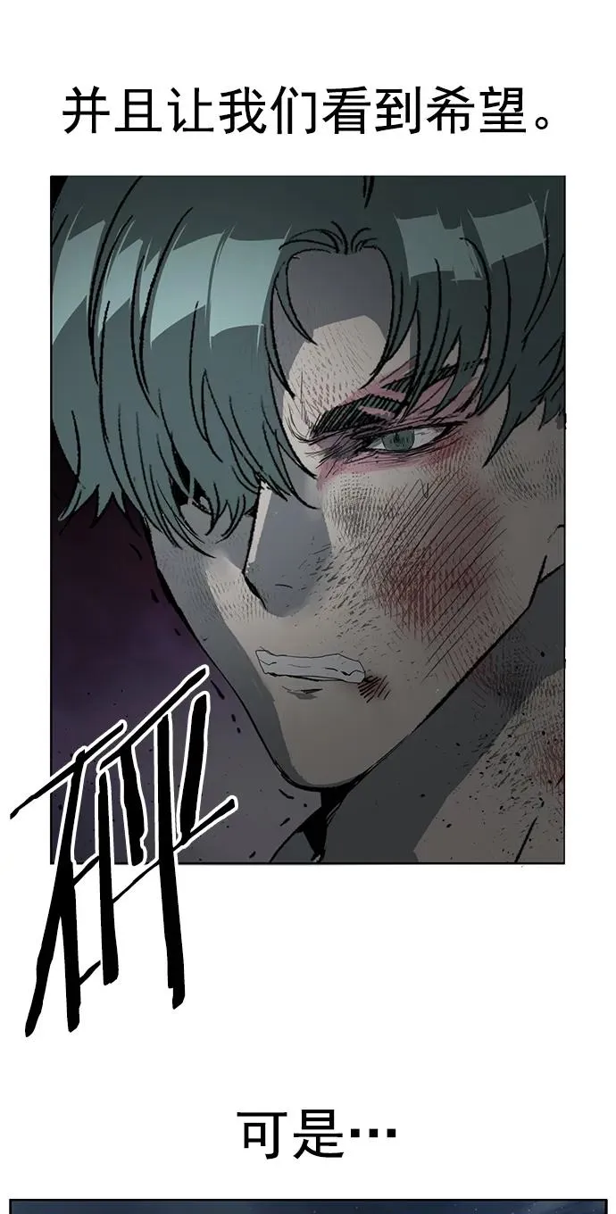 第247话0