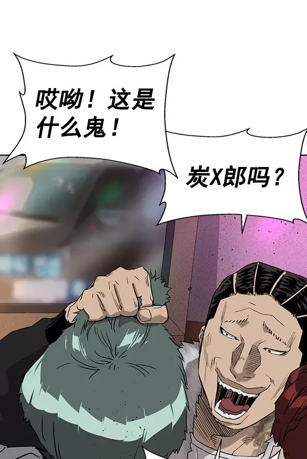 第192话1