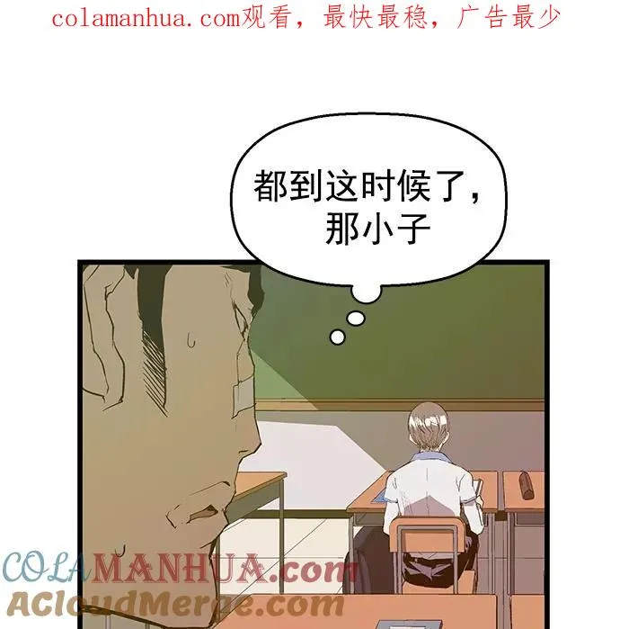 第44话0