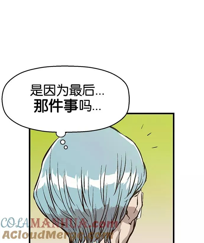 第6话0