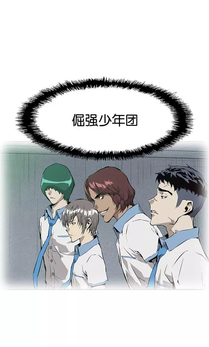 第6话2