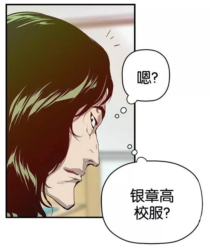 第6话1