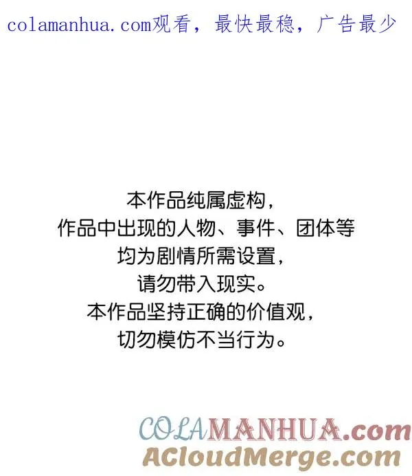 第203话0