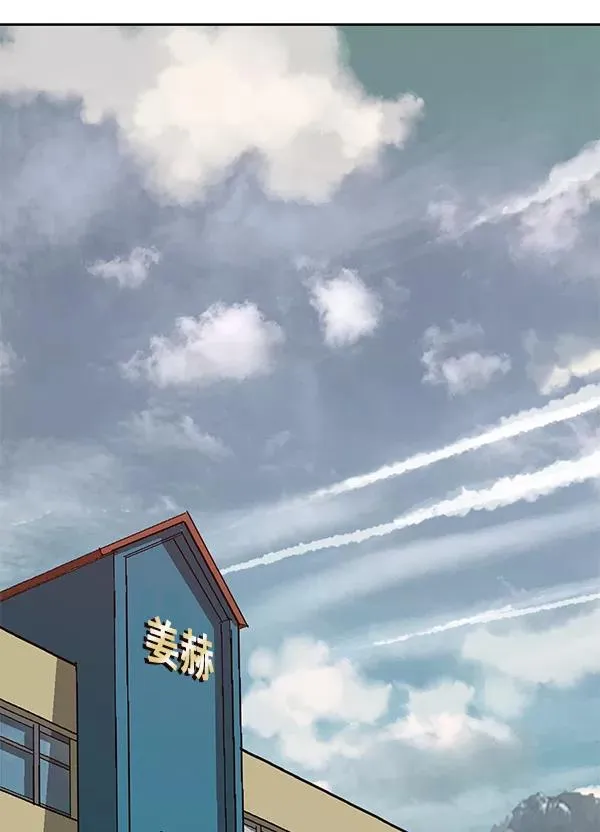 第203话1