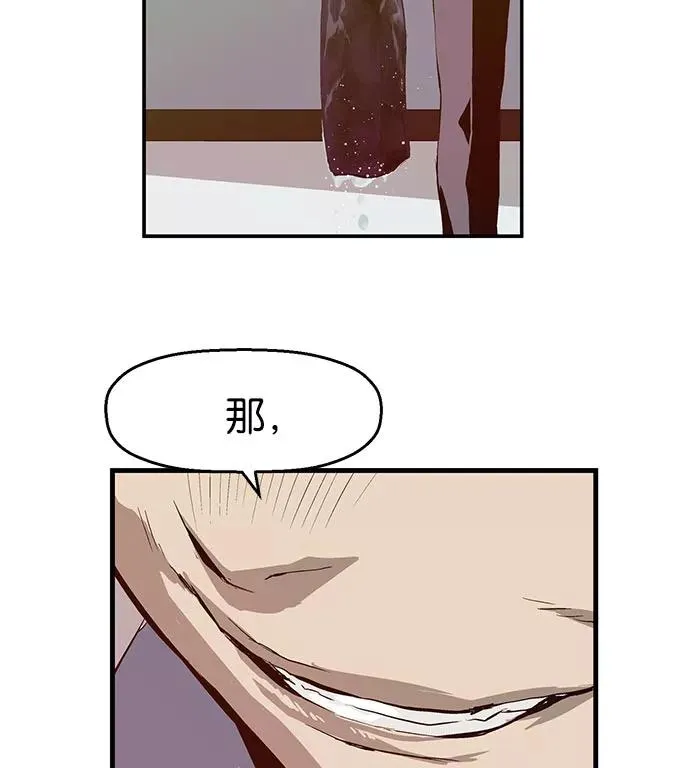 第16话1