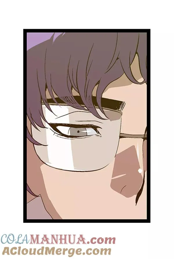 英雄联萌漫画,第84话1图
