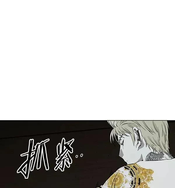 第177话1