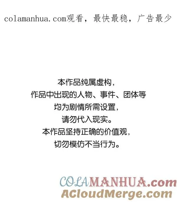 第177话0