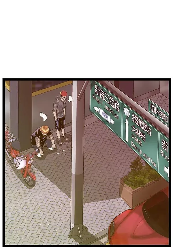 第113话1