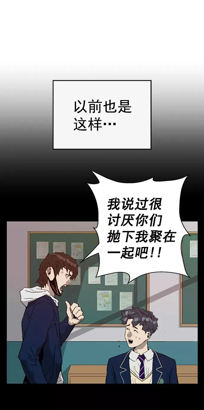 第204话2