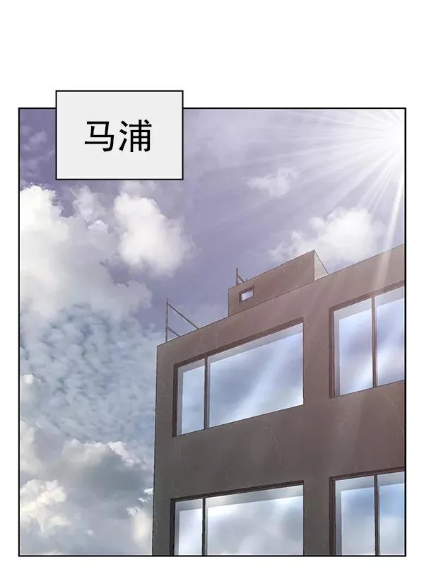 第202话1