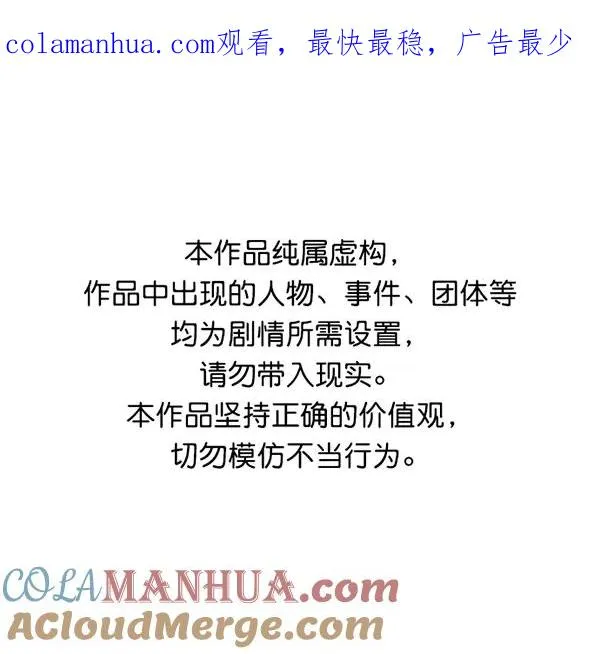 第202话0