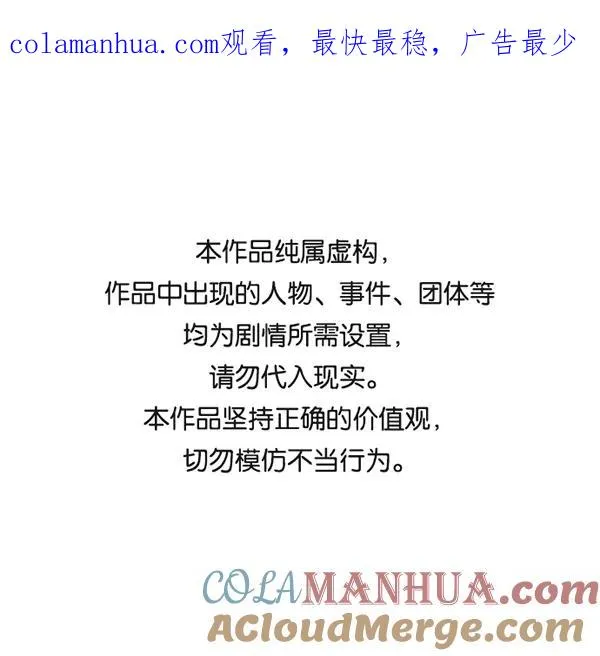 第118话0