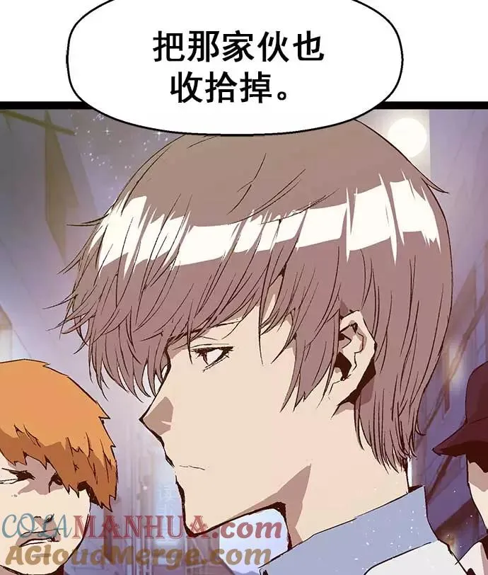 第56话0