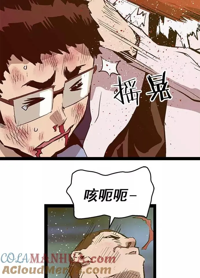 第56话0
