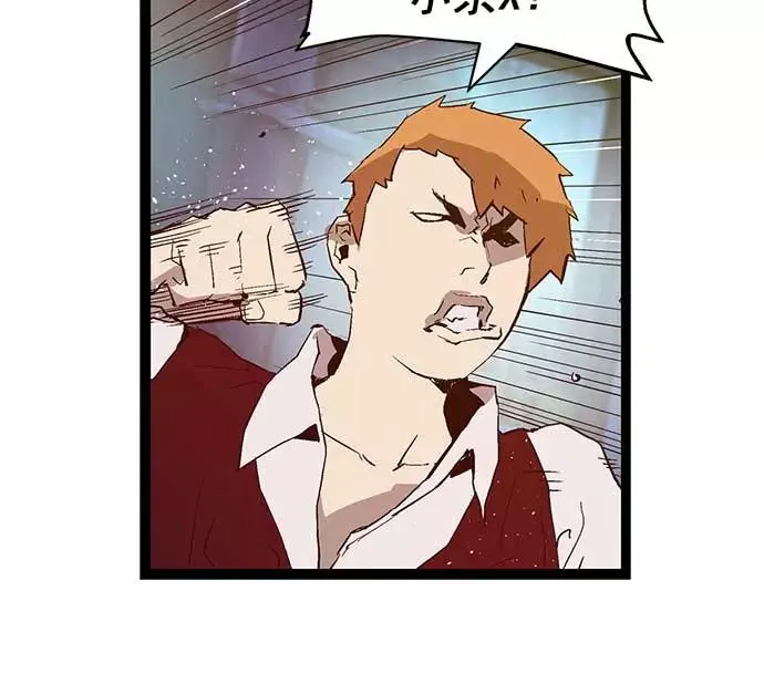 第56话3