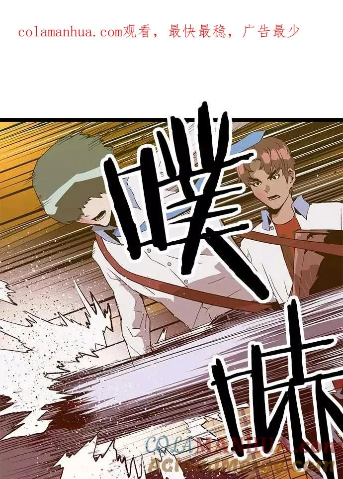 第56话0