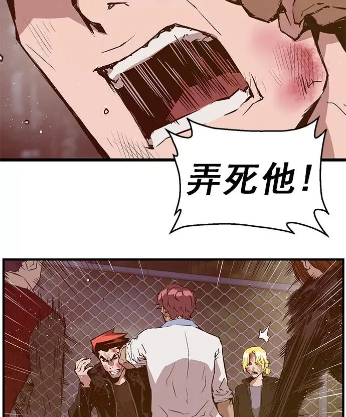第58话1