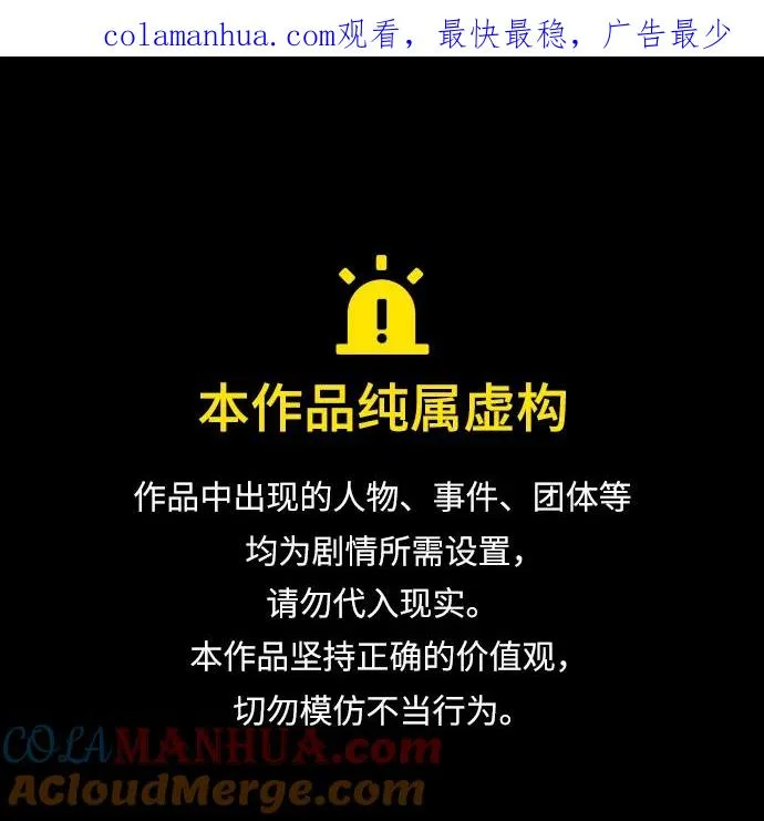 第250话0