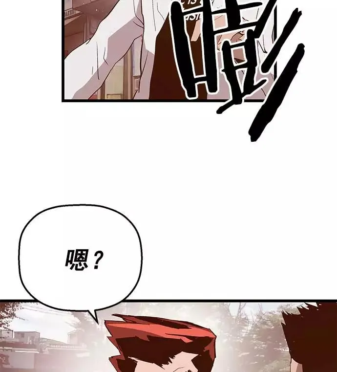 第50话2
