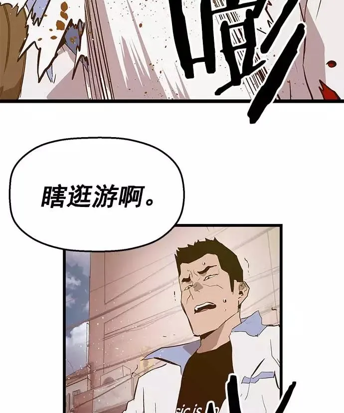 第50话1