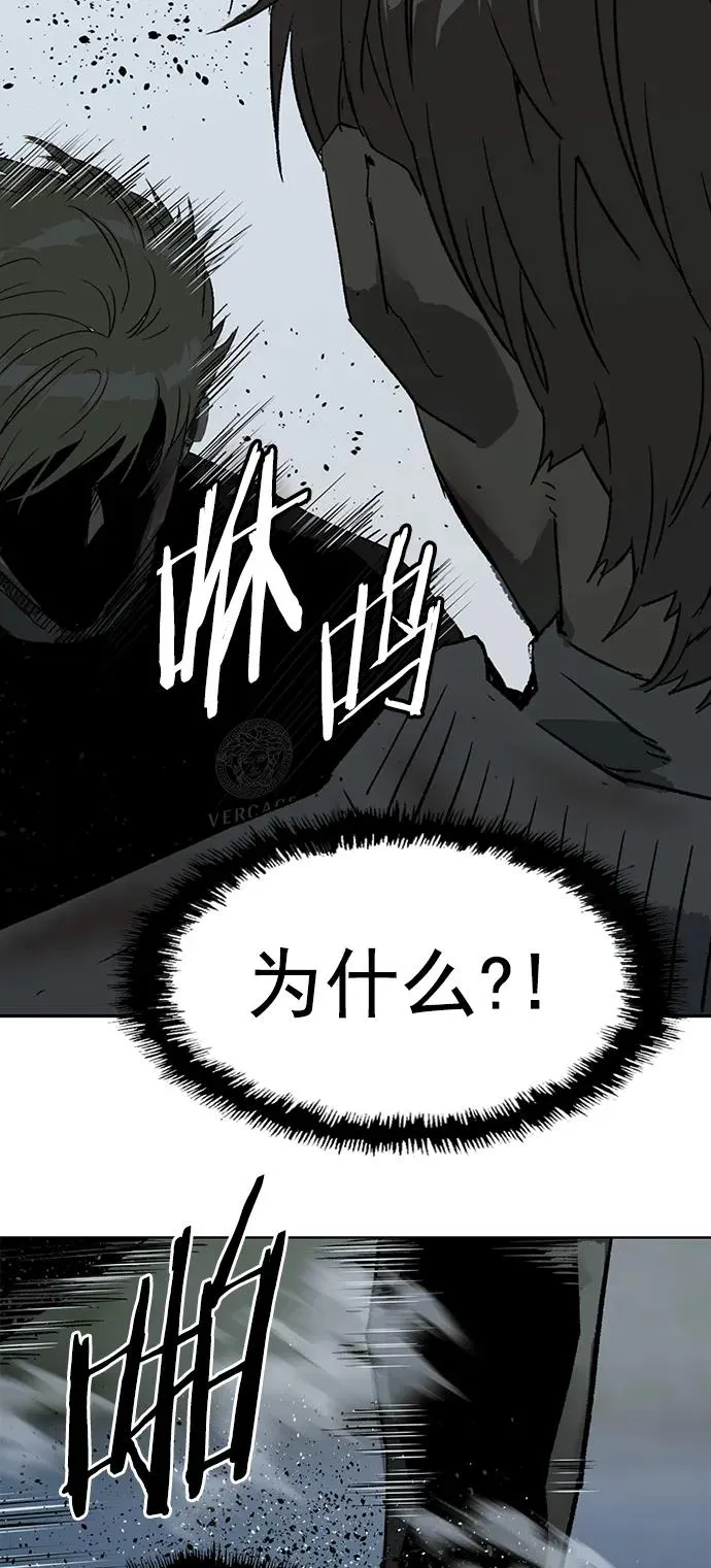 第254话4