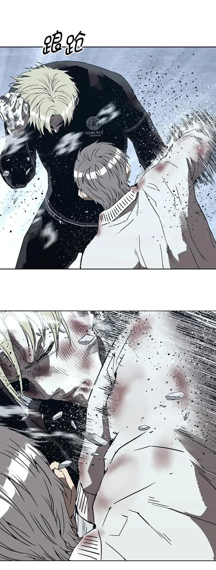 第254话1