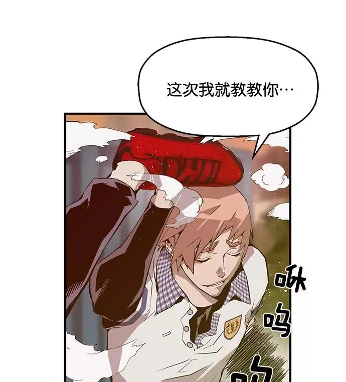 第21话3