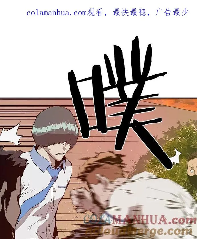 第21话0