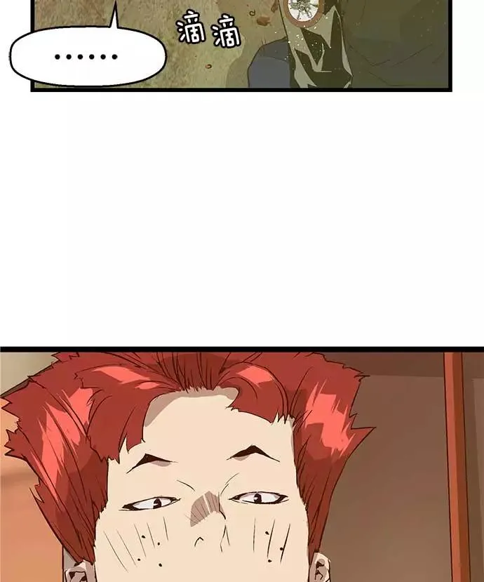 第49话3