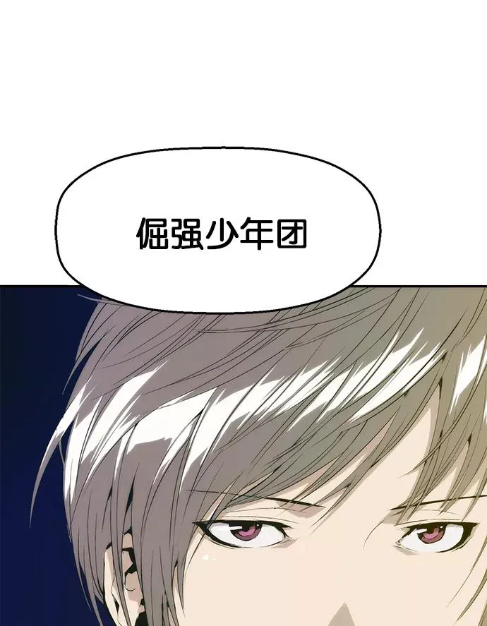 第5话2