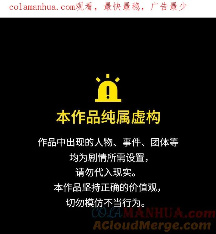 第240话0