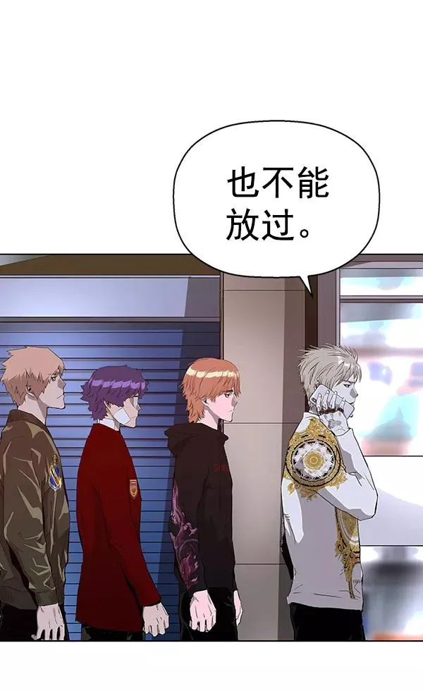 第165话2