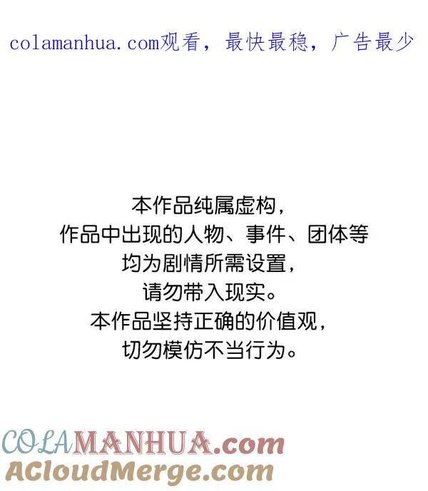 第200话0