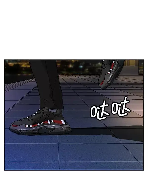 英雄联萌漫画,第134话3图