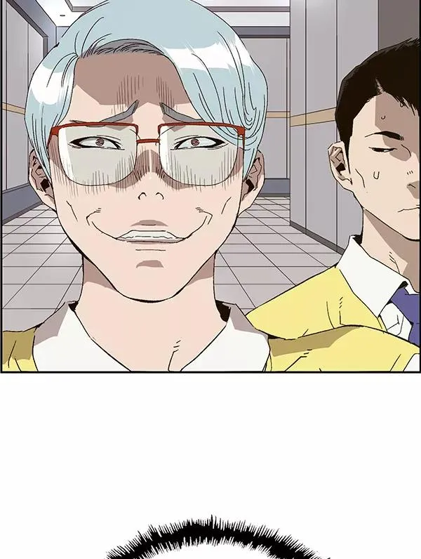 英雄联萌漫画,第164话2图