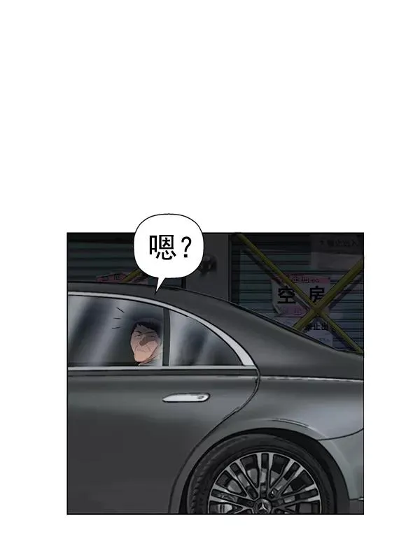 第184话1