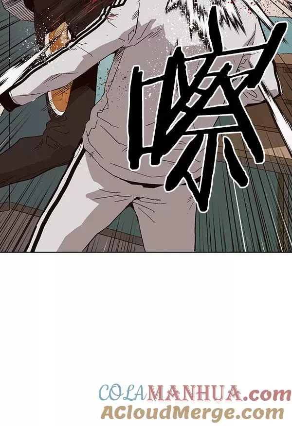 英雄联萌漫画,第148话1图