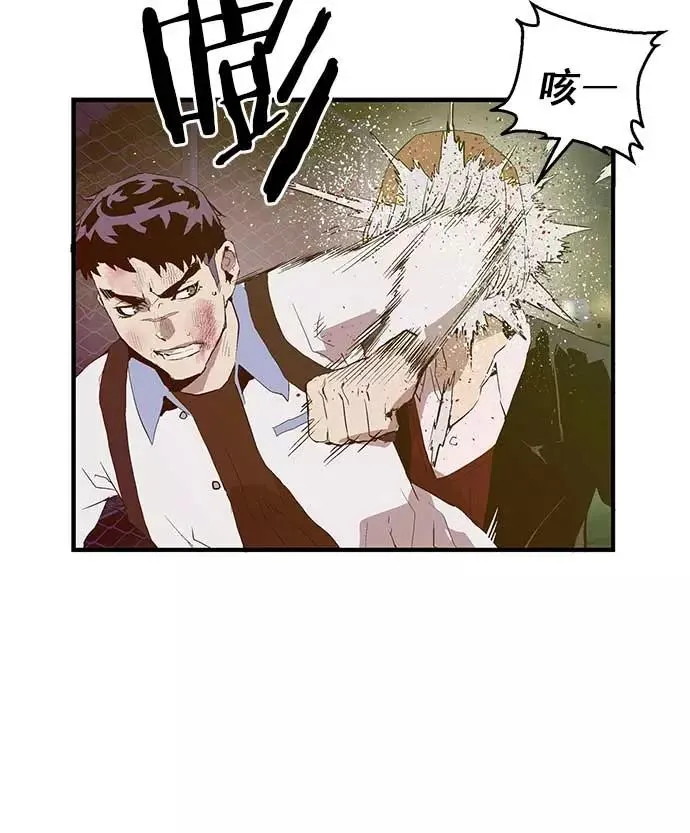 第53话2