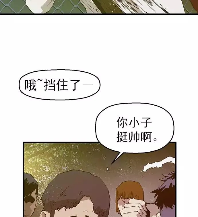 第53话1