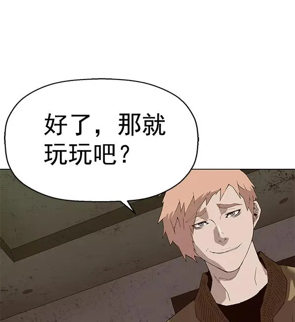 第168话1